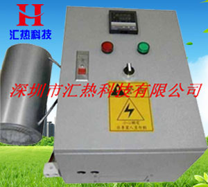 木炭機(jī)電磁線(xiàn)圈