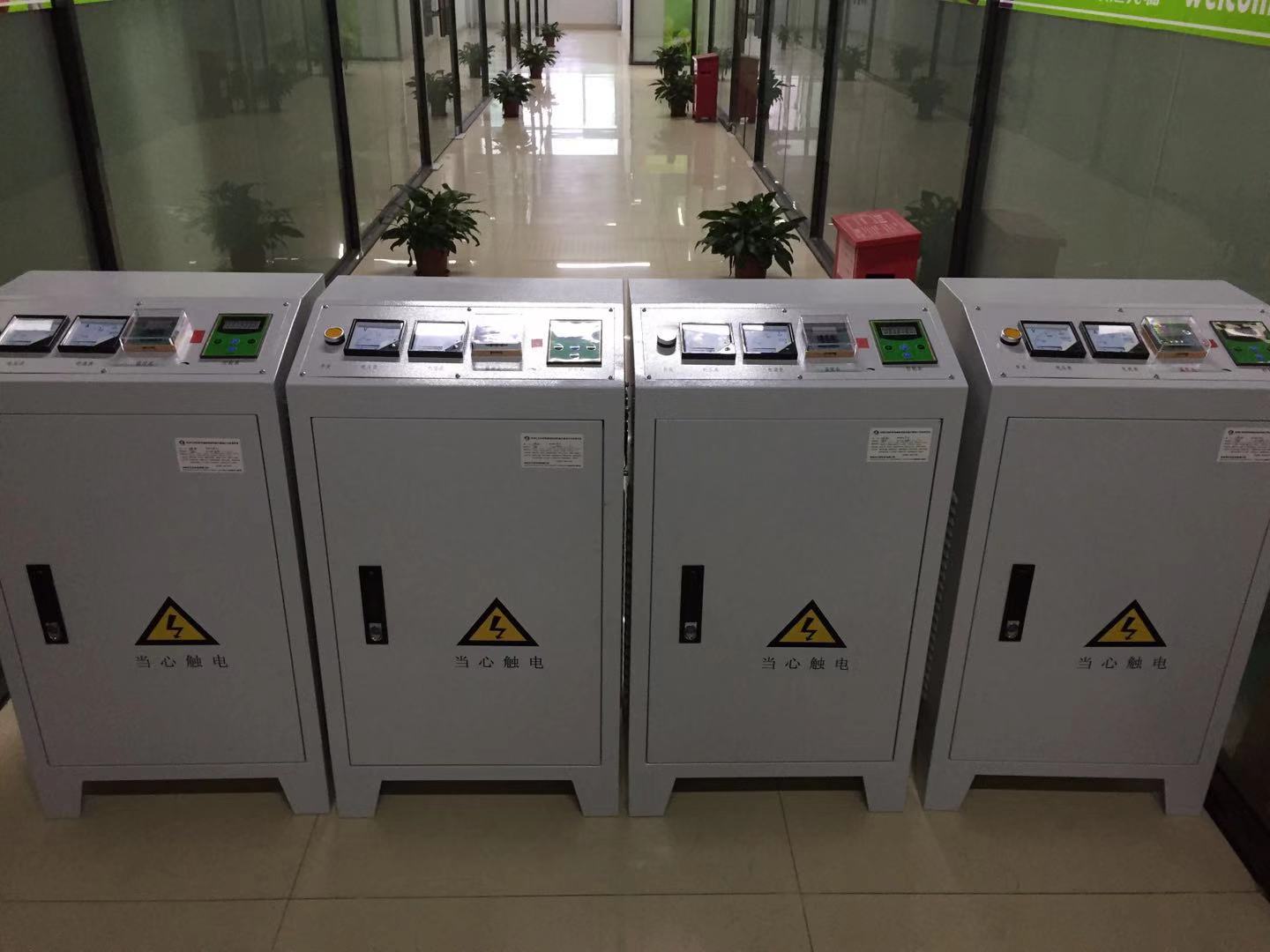 常用電磁加熱器采用風(fēng)冷還是水冷的好？